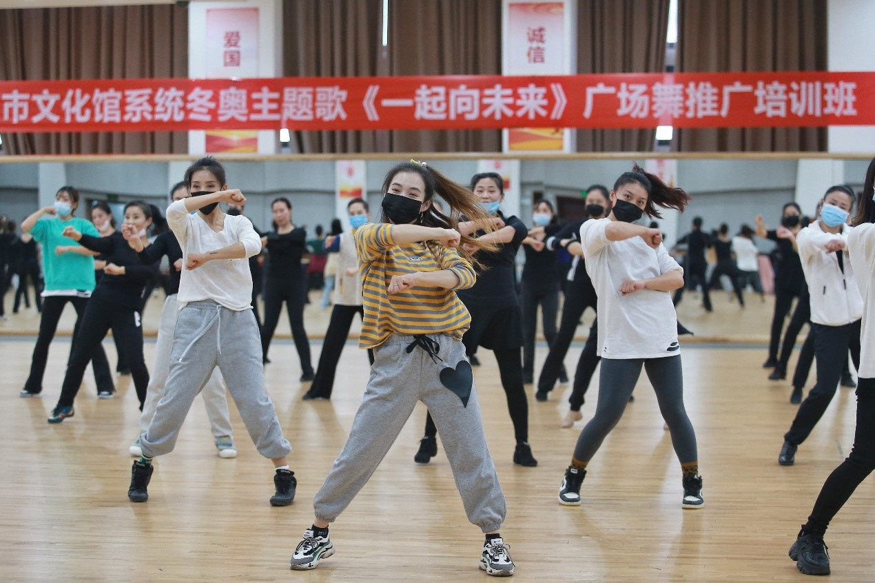 十三艺节专刊擘画蓝图启新程乘势奋进谱新篇
