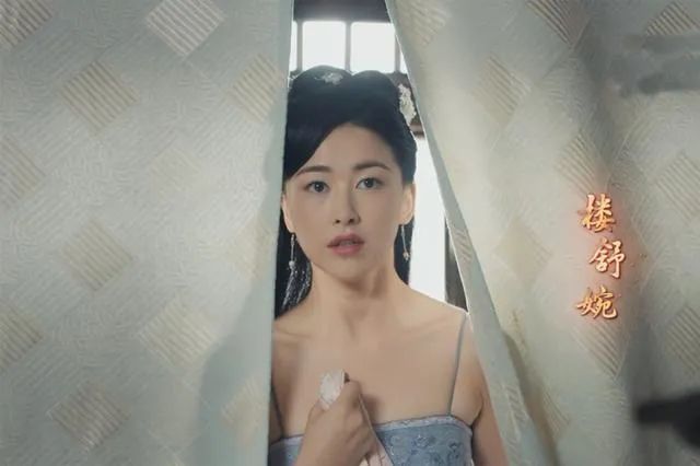 朱珠结婚了,你还有什么boss技能是我们不知道的?