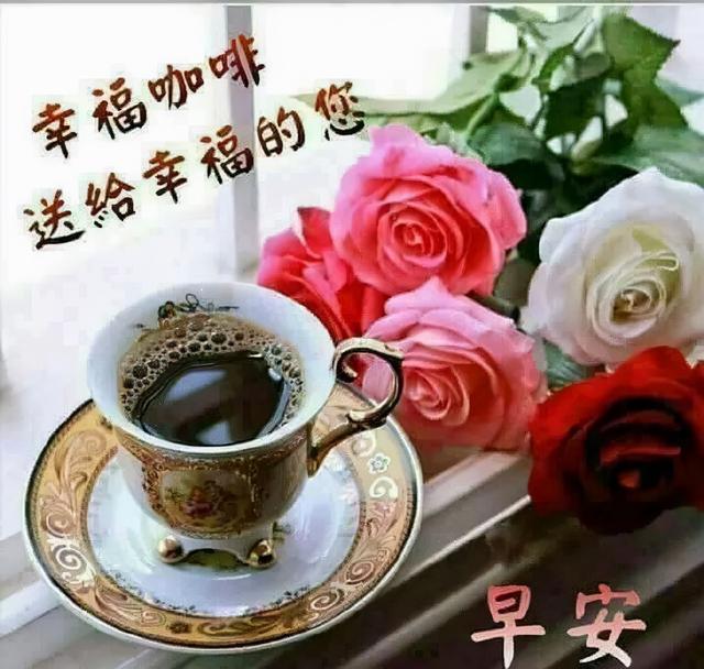 早上好图片 新版2021唯美图片风景