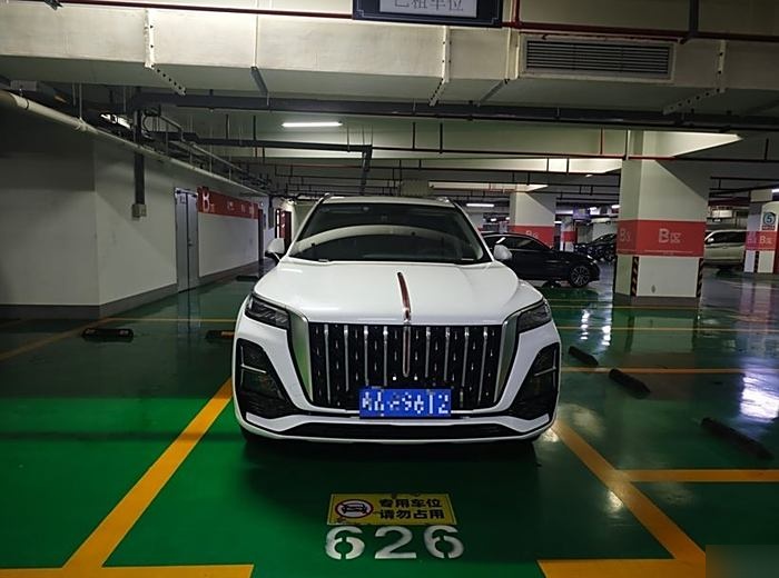 看看我白色的红旗hs5