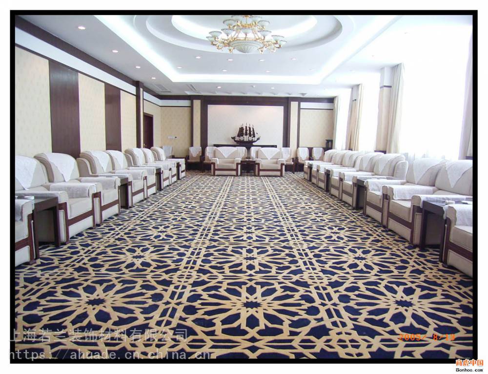 上海酒店餐厅包房羊毛满铺地毯