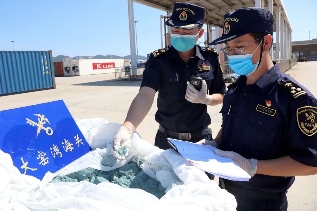 (视频)大窑湾海关查获 "洋垃圾" 20余吨