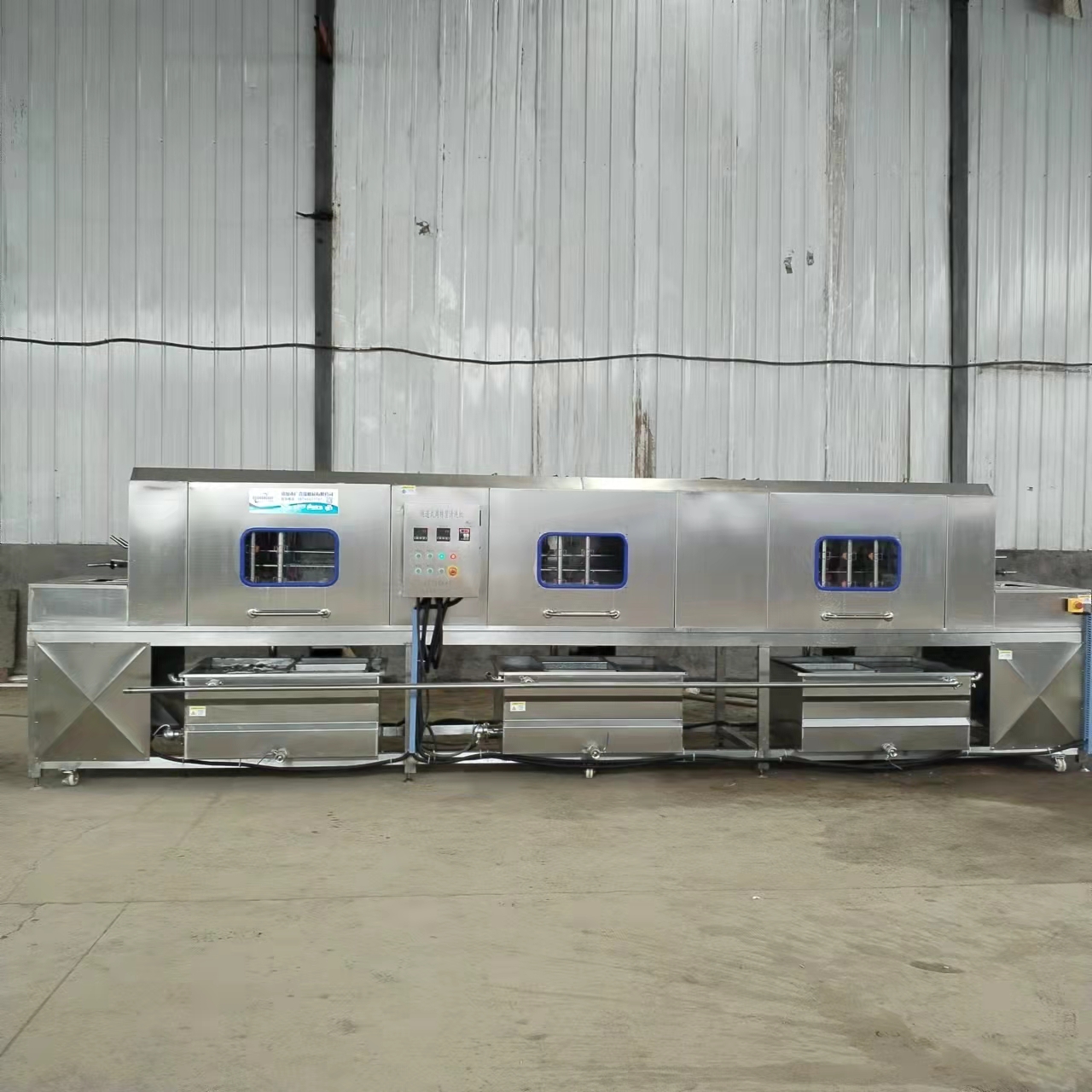 周转筐清洗机-周转箱高压喷淋洗箱机 果蔬筐屠宰筐清洗设备