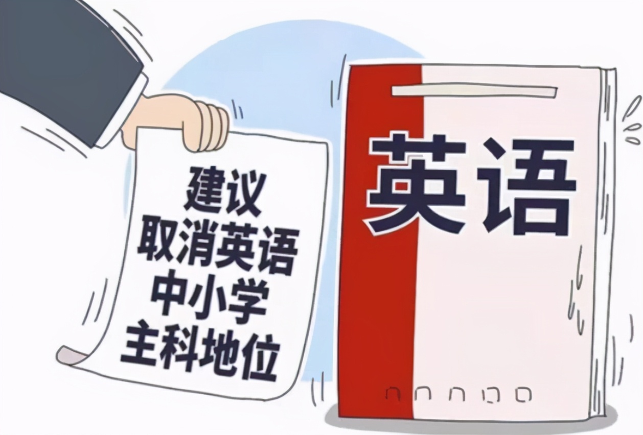 四六级考试与考研英语哪个难(四六级考试与考研英语哪个难考)