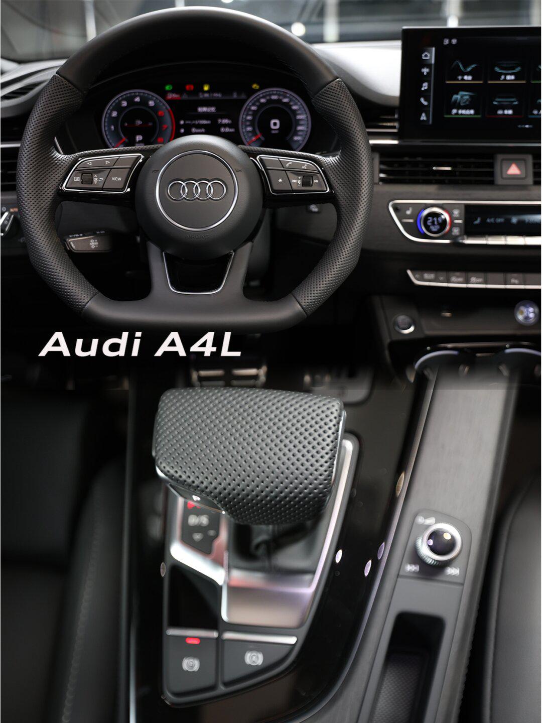 奥迪a4l车机系统 奥迪a4l怎样连接手机导航