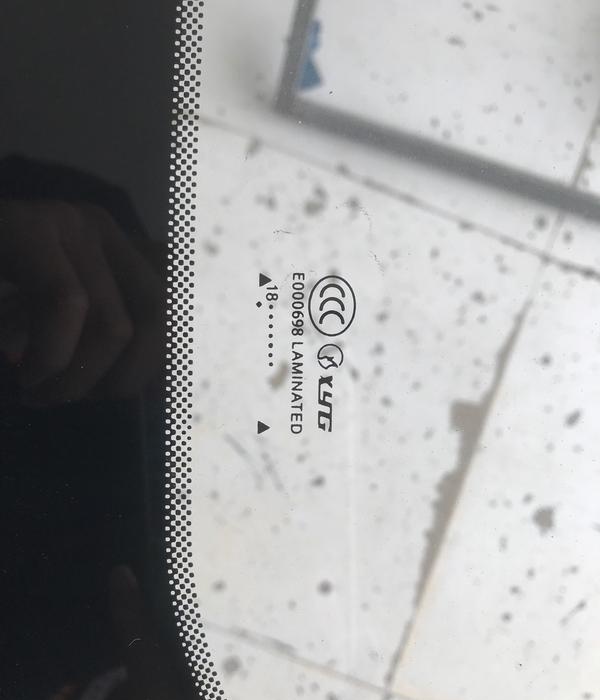 这玻璃是信义正品吗