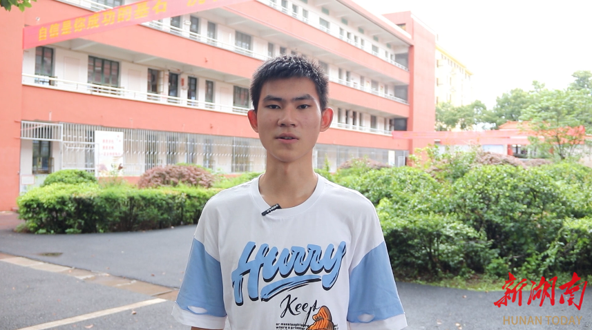 江华二中:指导志愿填报 助力圆梦大学