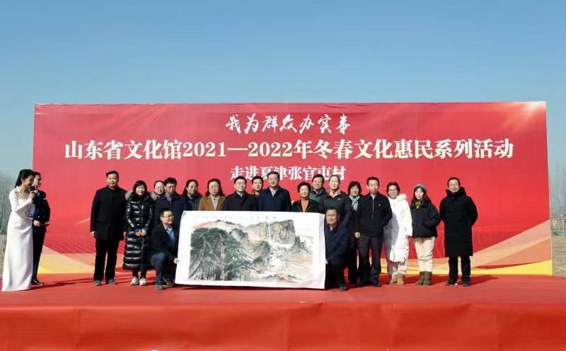 赵艺丁到夏津走访慰问