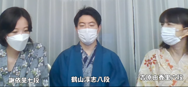 日本围棋美女温泉聚会 女子本因坊战决赛五番胜负藤泽里菜先驰得点