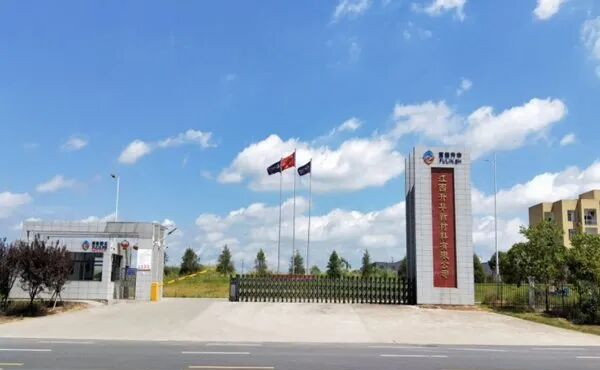 江西新材料产业：一场科技与生态的绿色革命