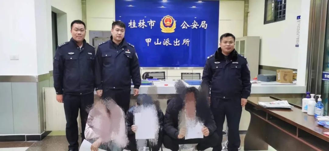 全市清查!警方出动数千警力