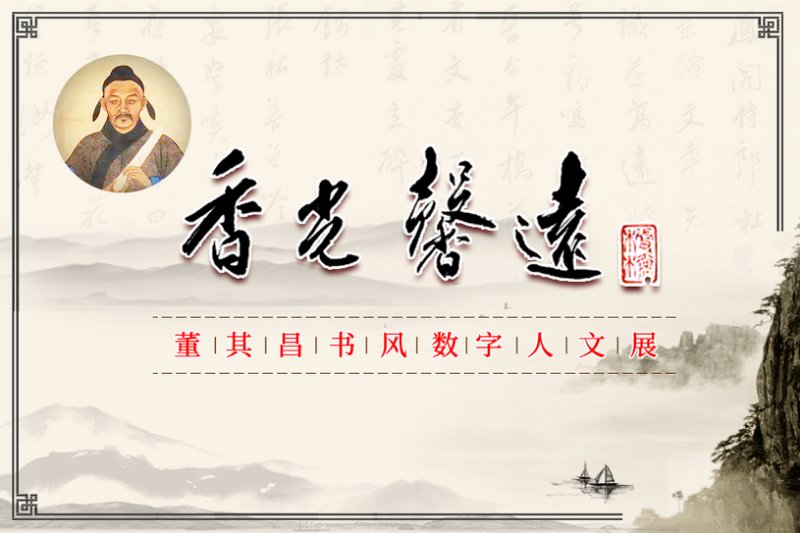 山东博物馆馆长郑同修:让文物说话,是每一个文博人的责任