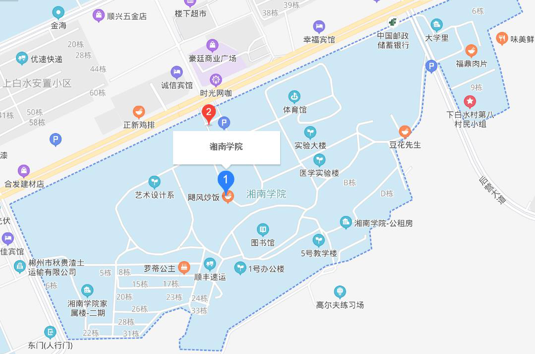 湘南学院北湖校区地图图片