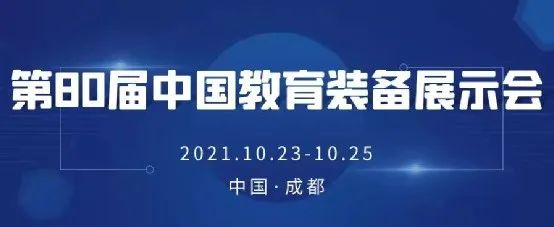 中国的教诲
体系
（中国的教诲
体系
用英文先容
怎么写）《中国的教育体系英文》