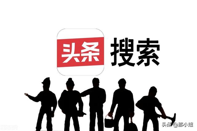 头条创作者叫什么称呼呢怎么写(头条创作者叫什么称呼呢怎么写文案)