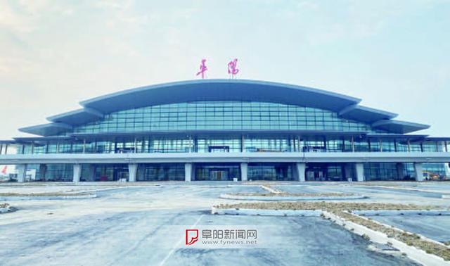 记者昨日从市重点工程建设管理局获悉,阜阳机场扩建工程新建航站楼和