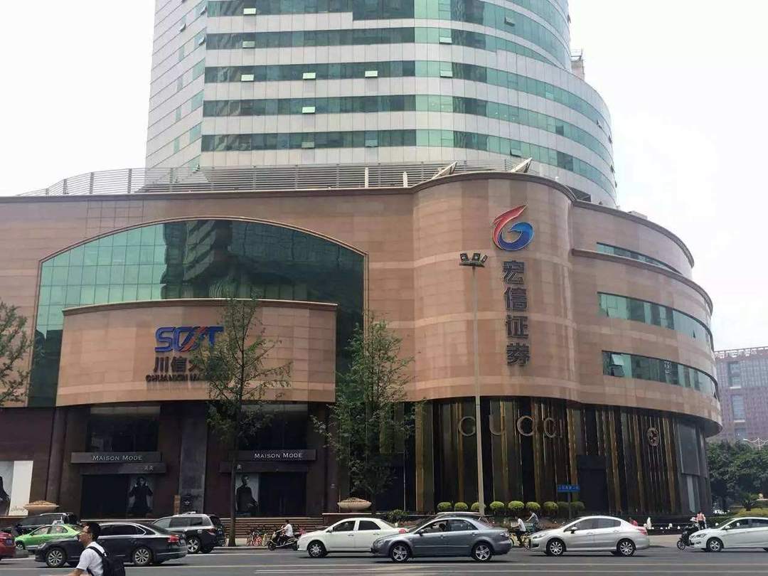 美美力诚正式宣告破产!