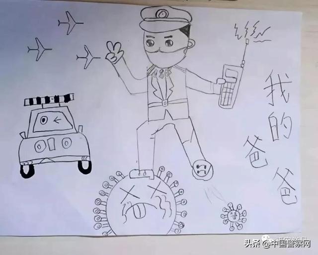 「疫情当前 警察不退」共抗疫情,我们同在
