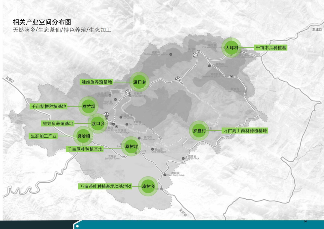 巴山大峡谷地图图片