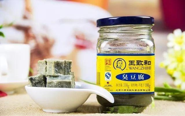 王致和臭豆腐:从宫廷美食到民间美味