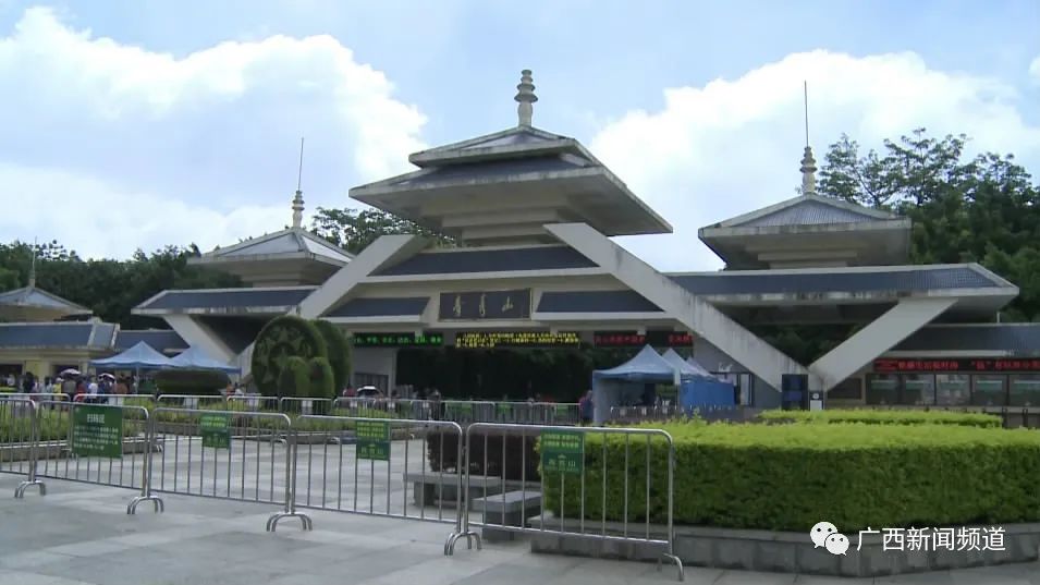 南宁青秀山风景区西门图片