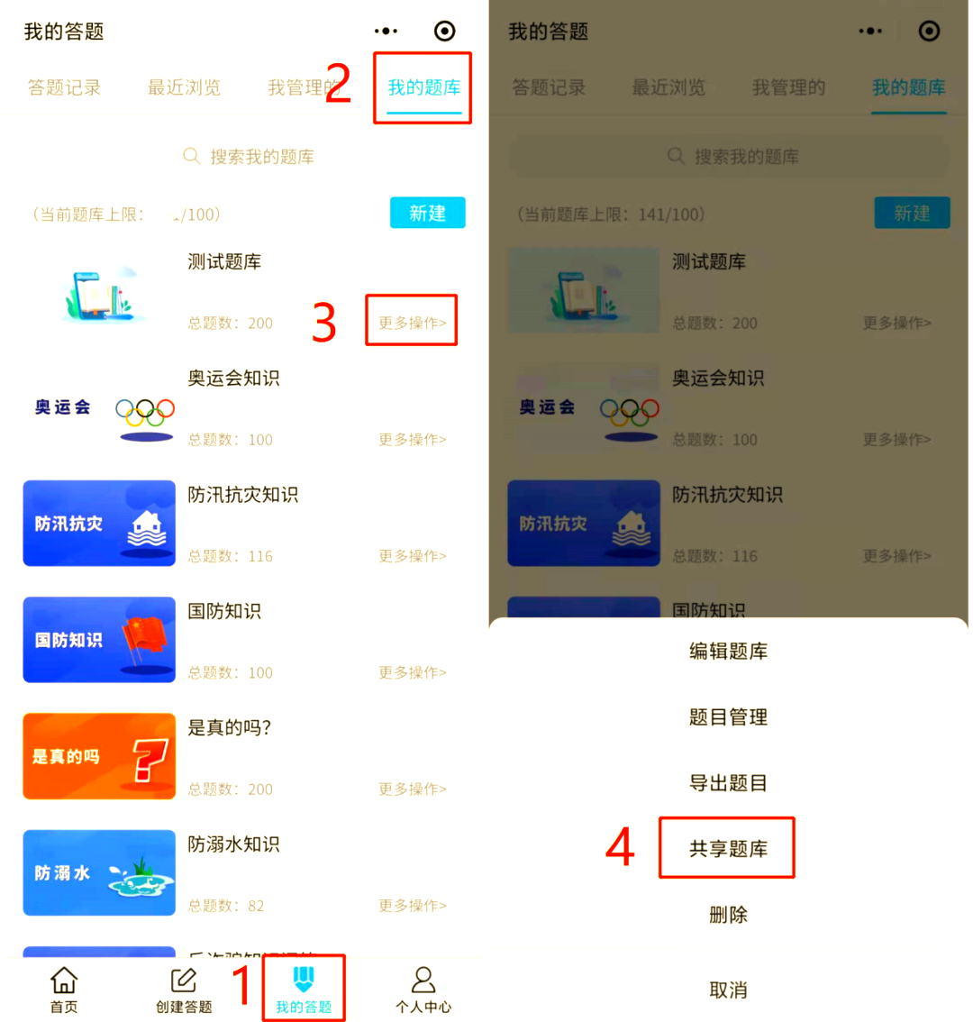 图片0