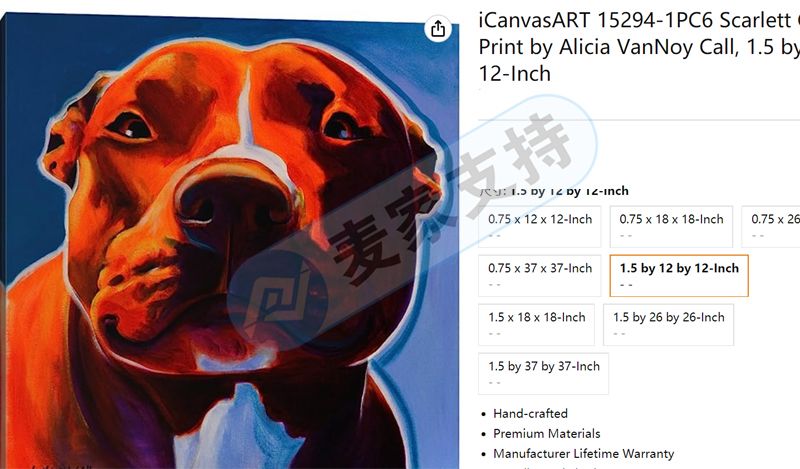 keith律所最新动向!代理alicia vannoy call,跨境电商注意