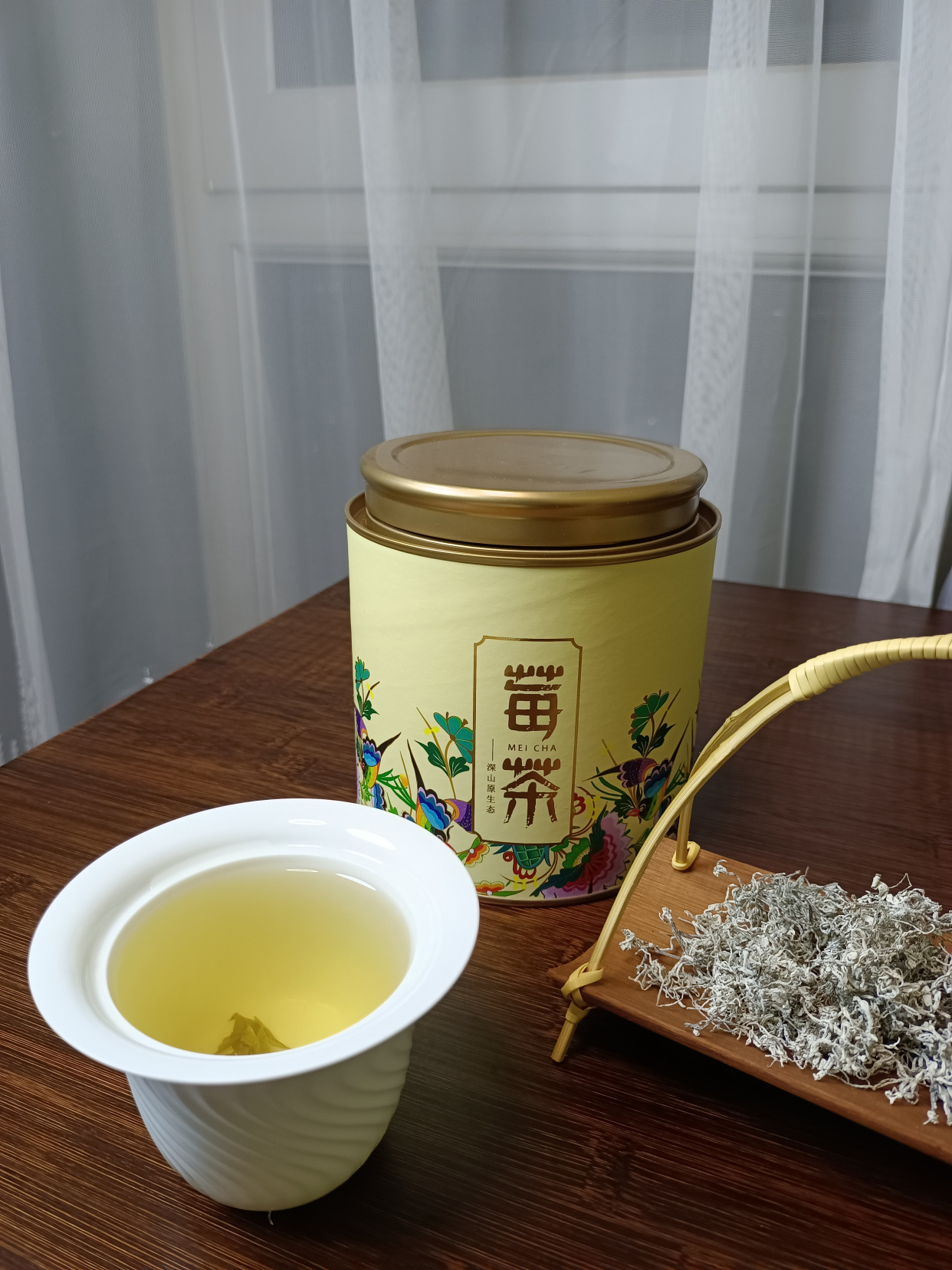 喝莓茶的功效与作用(莓茶的功效与作用禁忌)