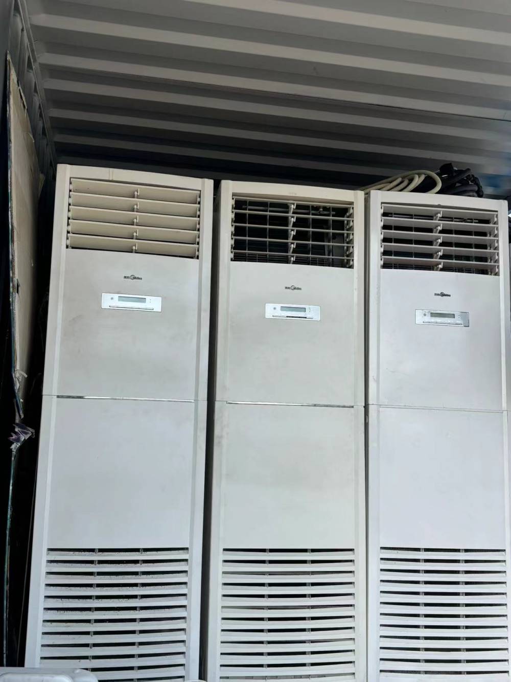 园佳空调出租服务致力于为客户提供灵活,经济,便捷的空调租赁解决方案