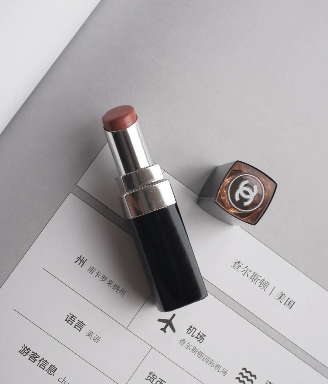 lipstory清透奶茶气场口棕说出最美好的春日