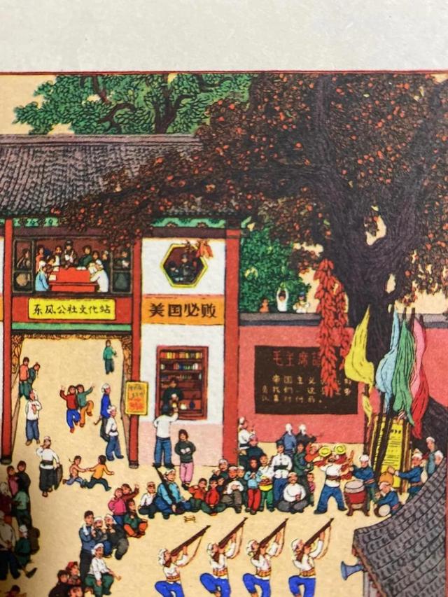 豆角棚画语(王炬)