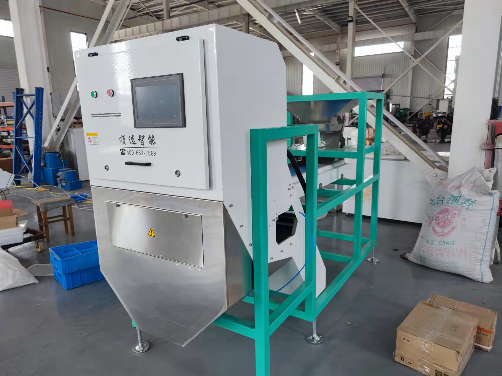 茶叶色选机帮你分拣出好茶,让您喝到优质茶叶