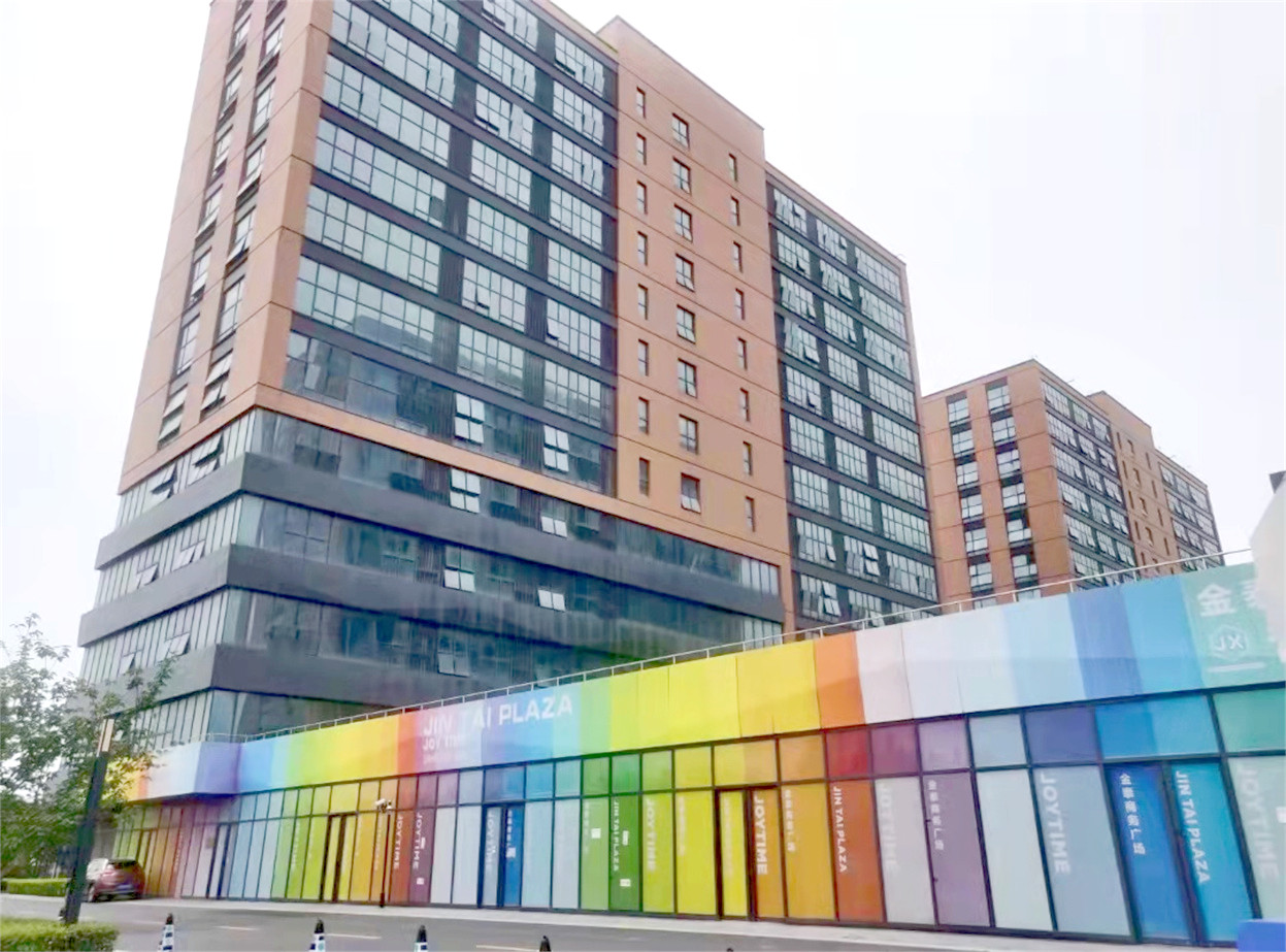 上海金泰广场,曹路金泰广场写字楼项目咨询-首页!