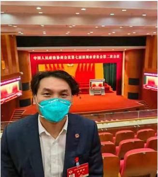 深圳政协七届二次会议|苏杰"强化政策支持,践行十四五冷链物流规划"