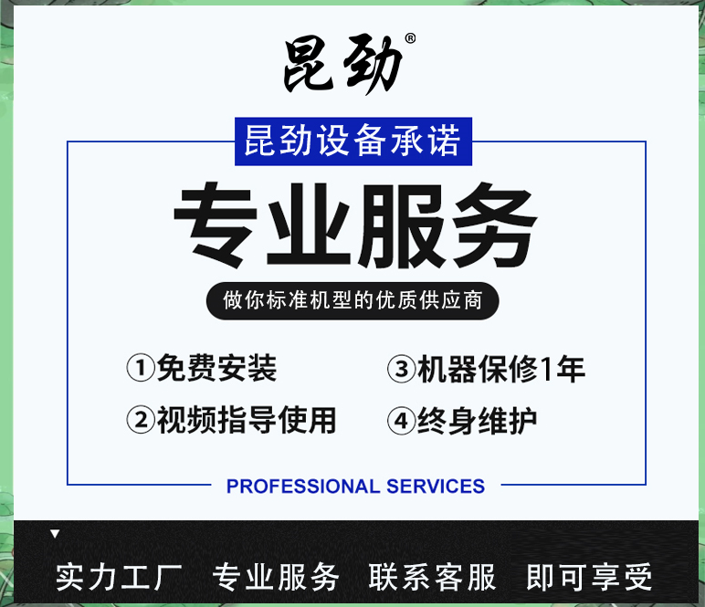 机械零件定制行业洞察：创新技术引领未来趋势