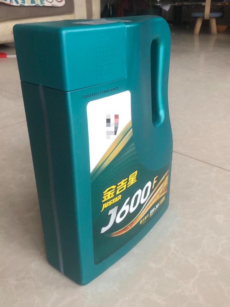 长城金吉星5w30全合成机油性能如何?