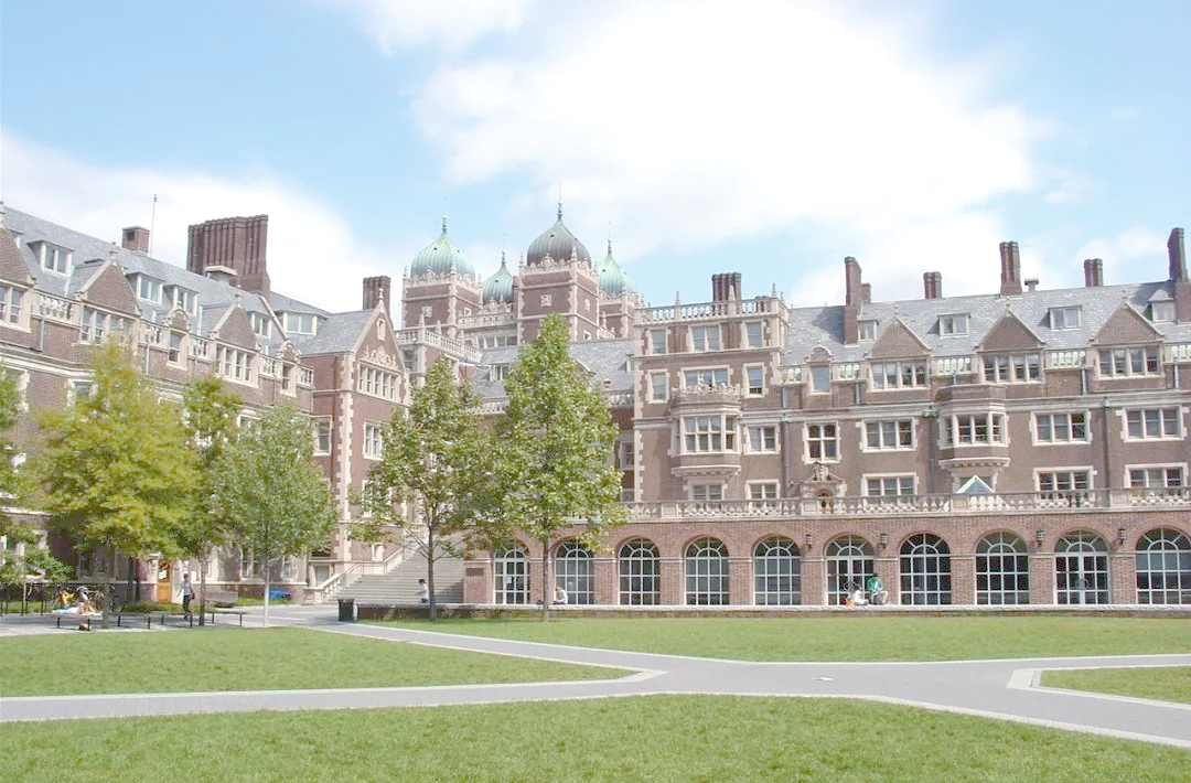 宾夕法尼亚大学:众多顶尖专业的摇篮,成就亿万富翁的起点