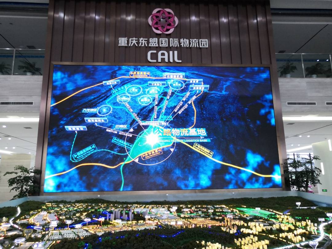 川渝媒体看巴南 共建经济圈|巴南行之二:打造重庆南向开放窗口 巴南借