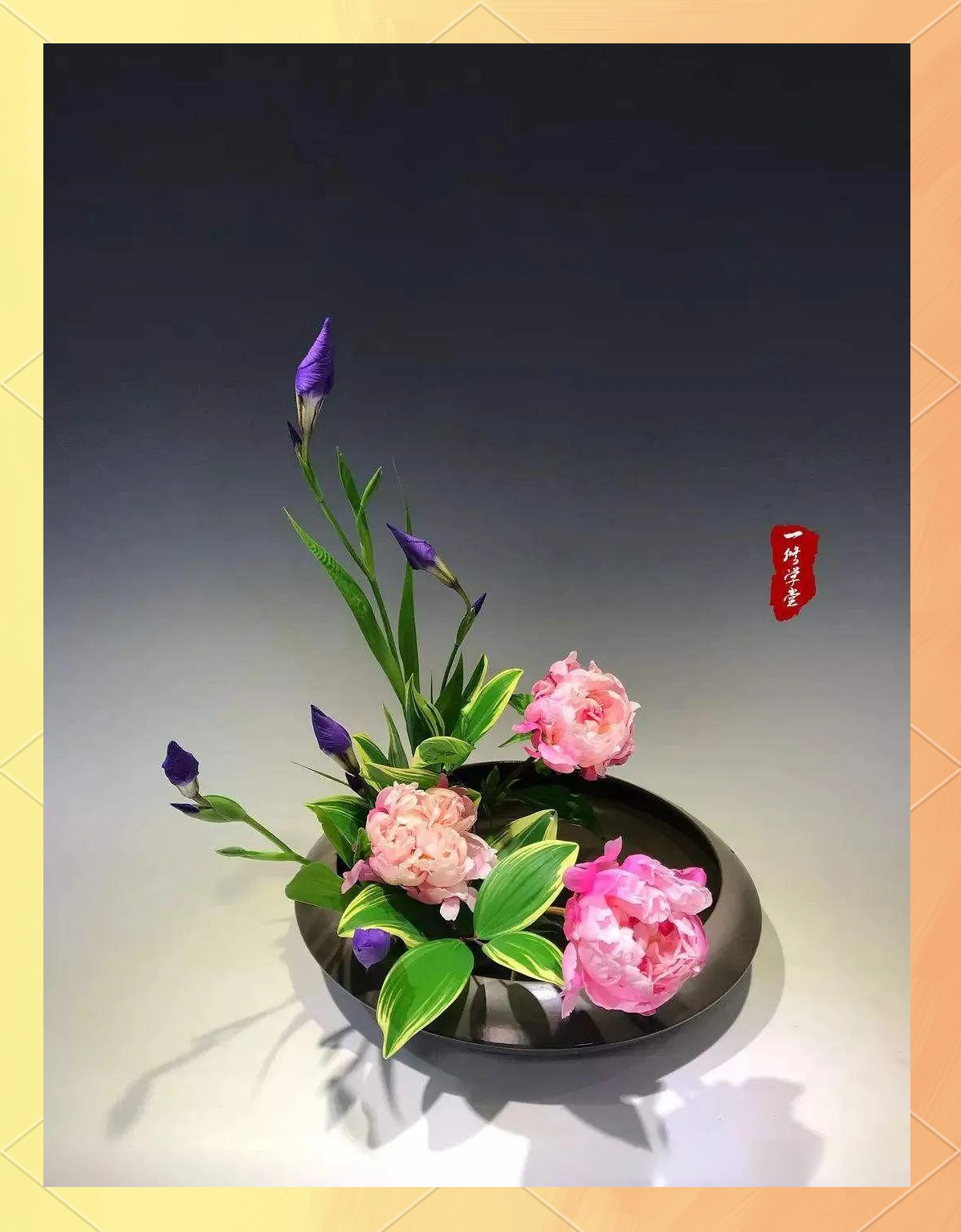 日式插花中的多种基本花型介绍