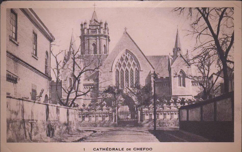 烟台天主教堂的百年记忆与现状