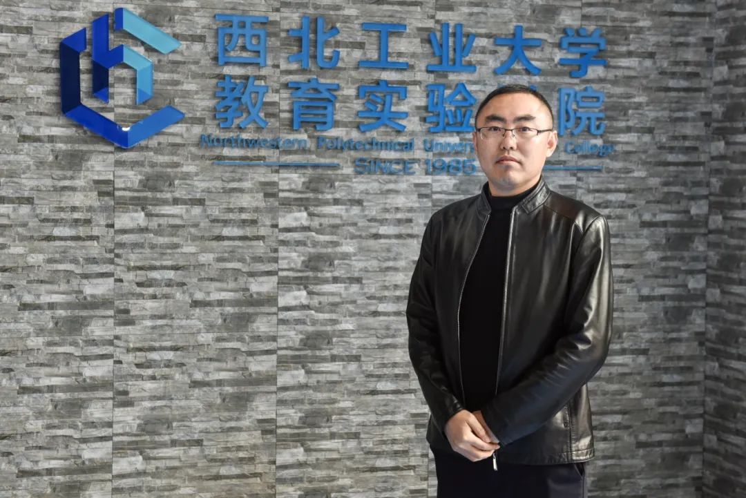 点赞他们是西工大十佳辅导员优秀班主任