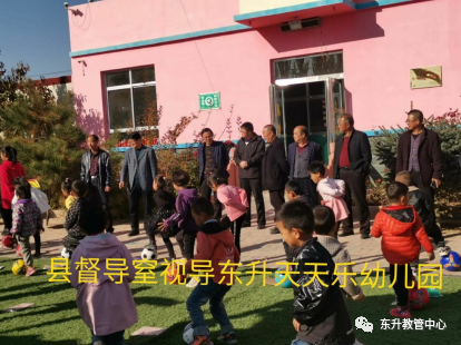 靖远县人民政府教育督导室东升镇督导组对东升部分学校办学行为进行