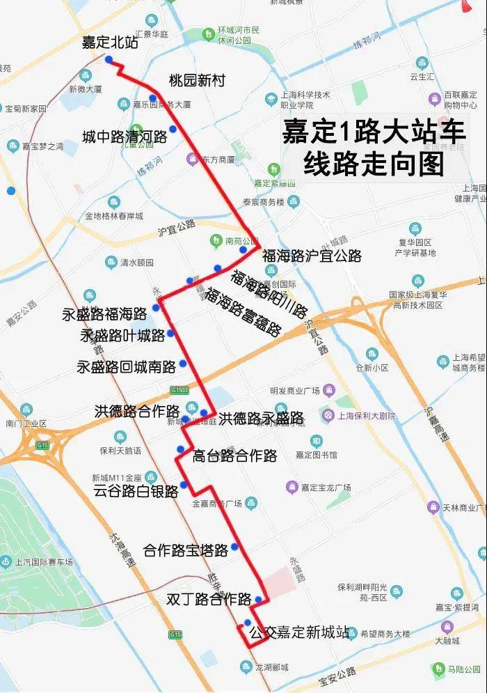 嘉定54路公交车路线图图片