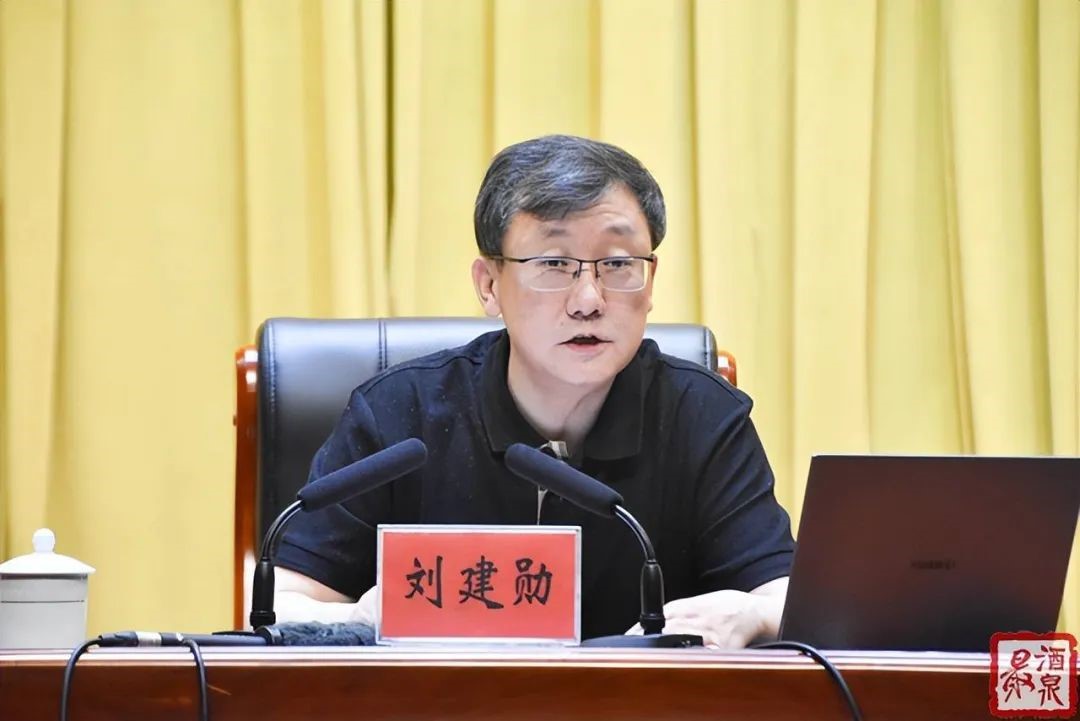 一周人事观察|多名部级干部履新,"70后"王道席身兼两部副部