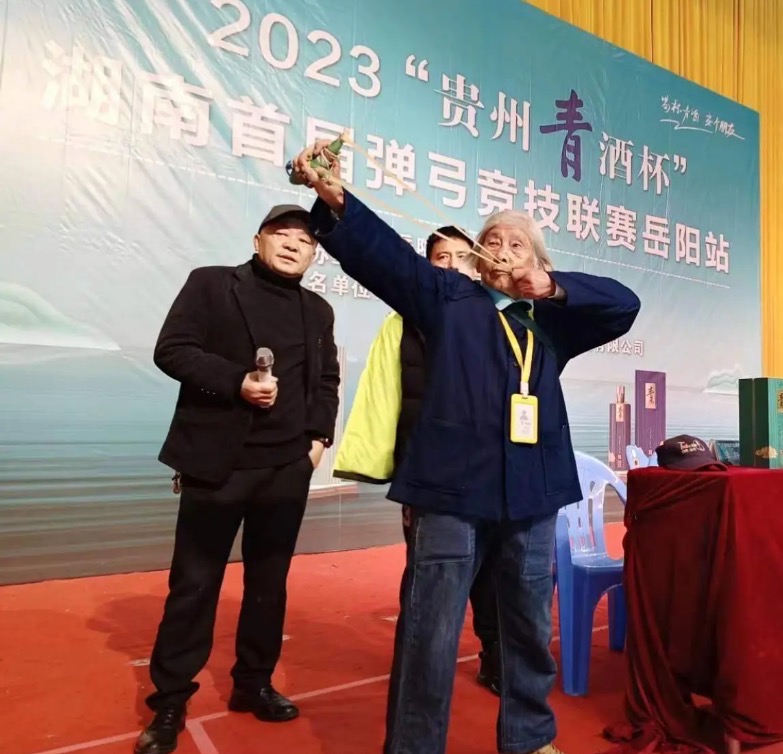 玩弹弓爆火的93岁邵阳奶奶原来是她!老人的快乐不止有弹弓