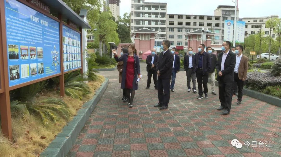 周文锋到台江县调研