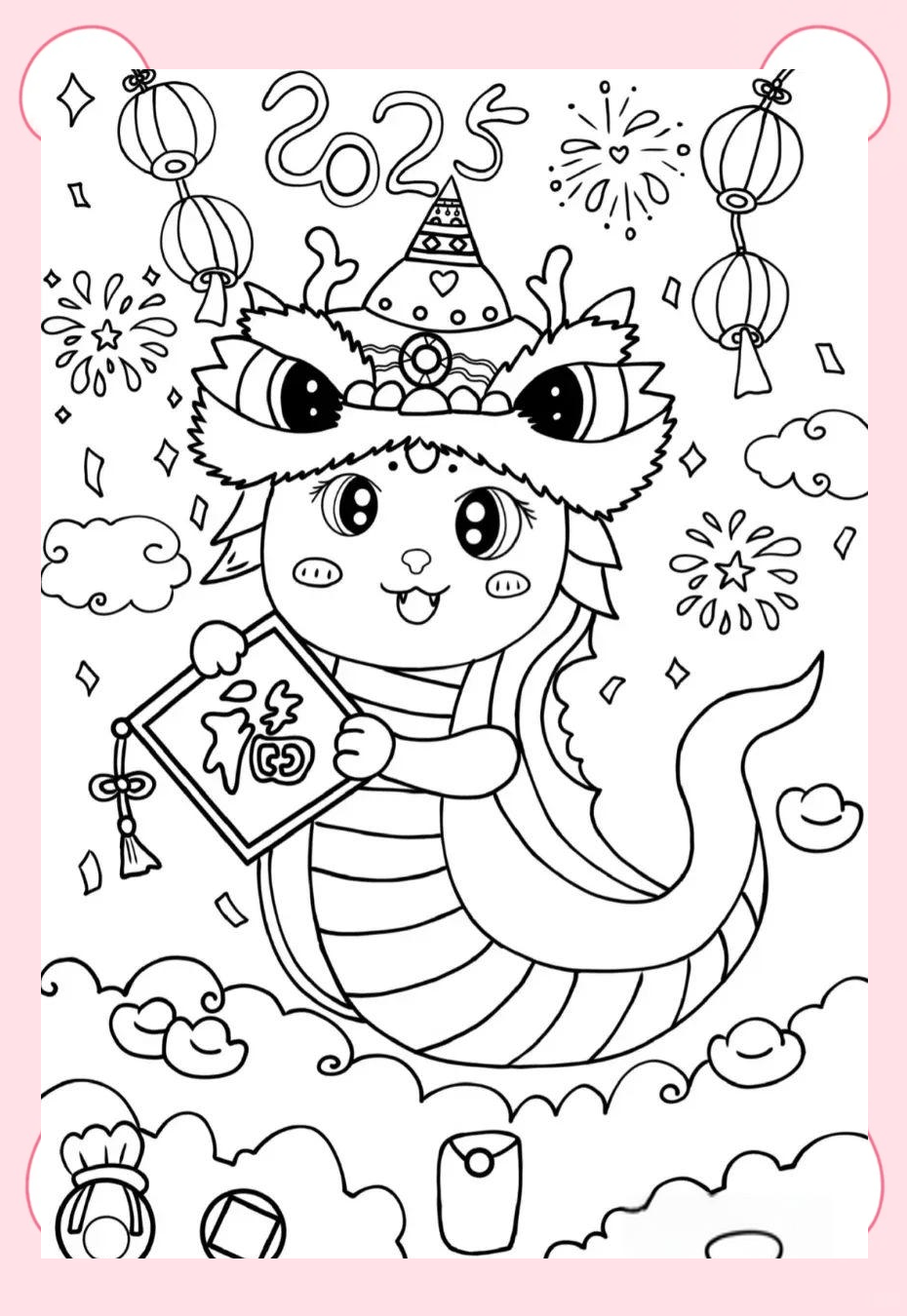 新年元旦绘画线稿:记录时光的温馨与未来展望