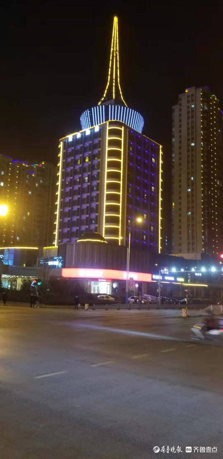 美丽的章丘夜晚