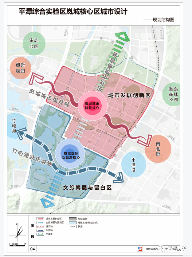 平潭片区划分图高清图片