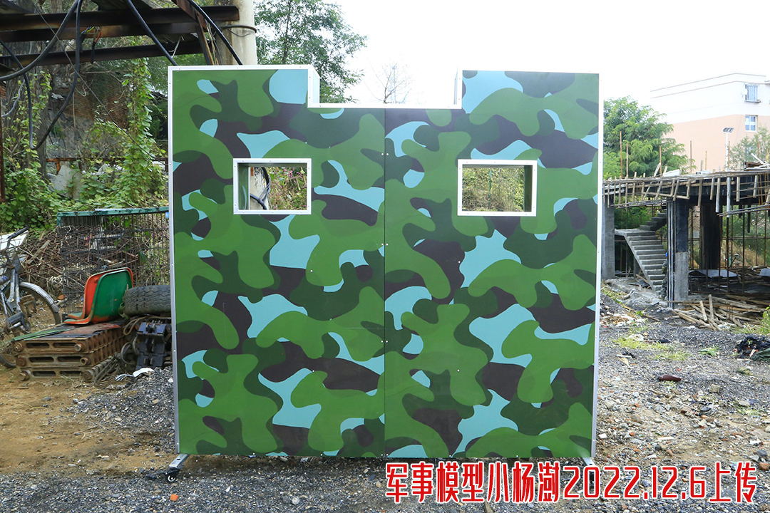 真人cs移动掩体介绍